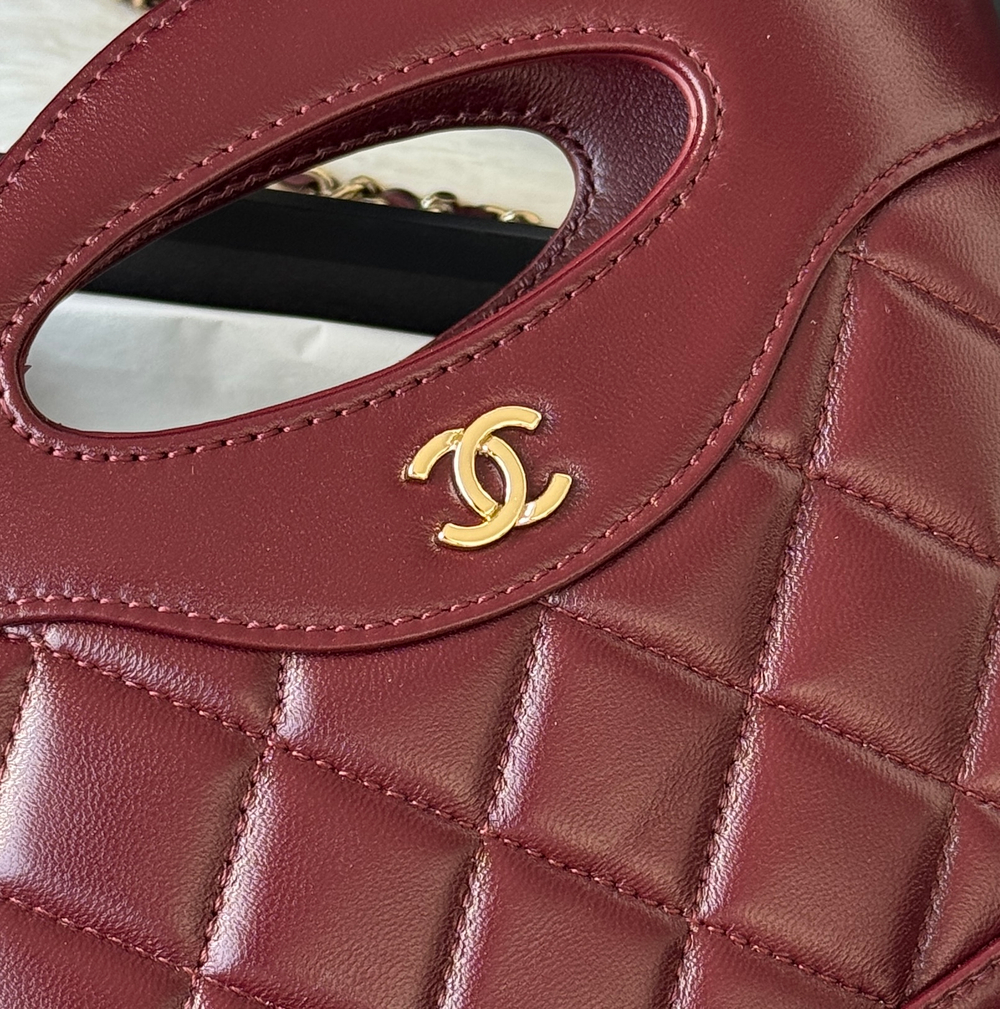 Chanel 31 Nano Shopping Bag 20 cm