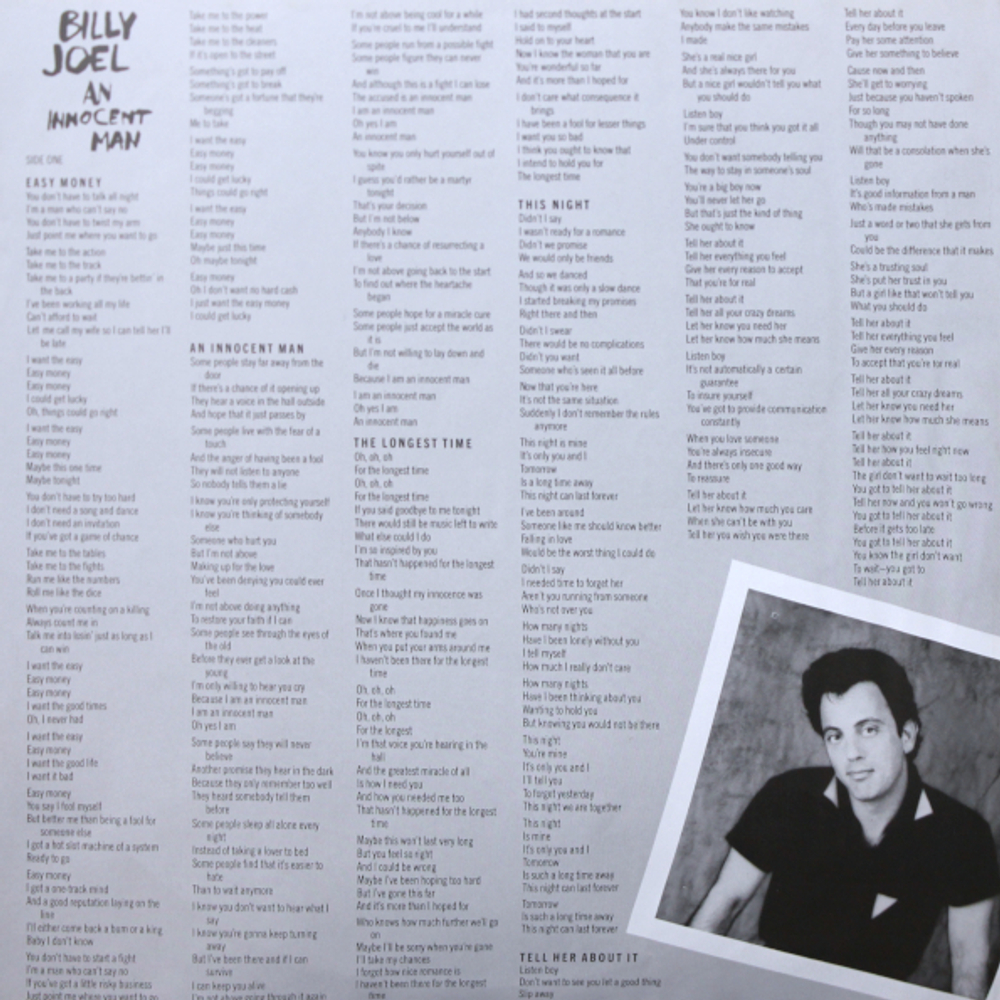 Billy Joel / An Innocent Man (LP)