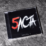 Баста - Баста 5 часть 1 (CD) (2016)