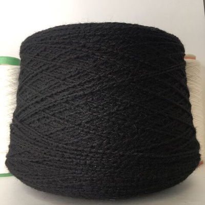 STOCK Italy; DOMINO Меринос, п/а 350м/100гр col.Черный