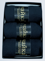 8821 Носки мужские в коробке (3 пары) черные (41-47)