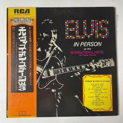 Винтажная виниловая пластинка LP Elvis Presley In Person At The International Hotel (Japan 1972) (Obi)