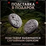 Лесные заразы — Набор 6 фигурок
