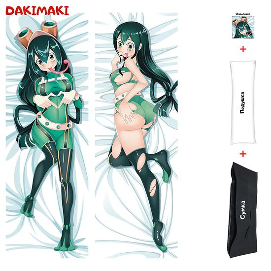 Дакимакура Асуи Тсую арт. 0157