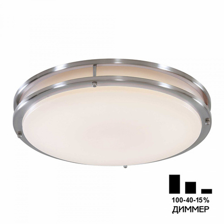 Citilux Бостон CL709501N LED Люстра с диммером Хром Матовый