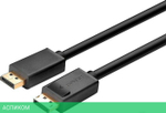 Кабель UGREEN DP102-10244 Black (10244)