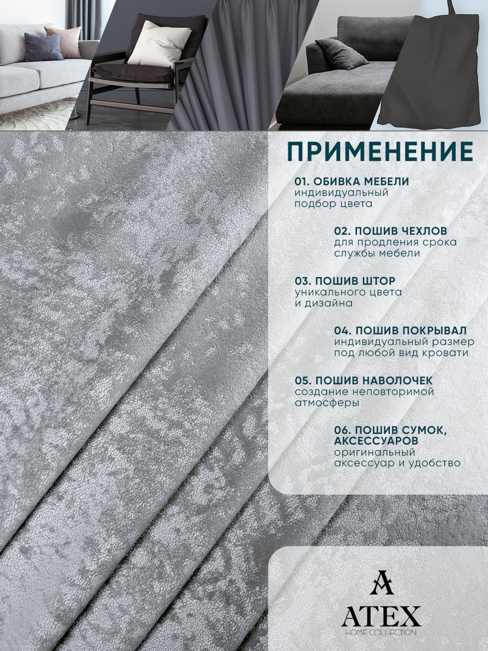 Мраморный кашемир ткань для штор интерьера и творчества 9м*3м