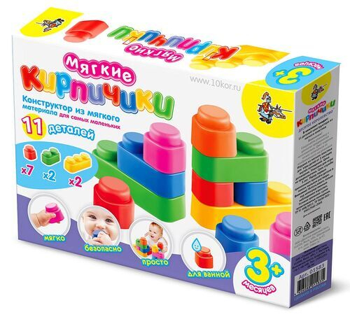 Конструктор из мягкого материала для самых маленьких «Мягкие кирпичики» 11 деталей