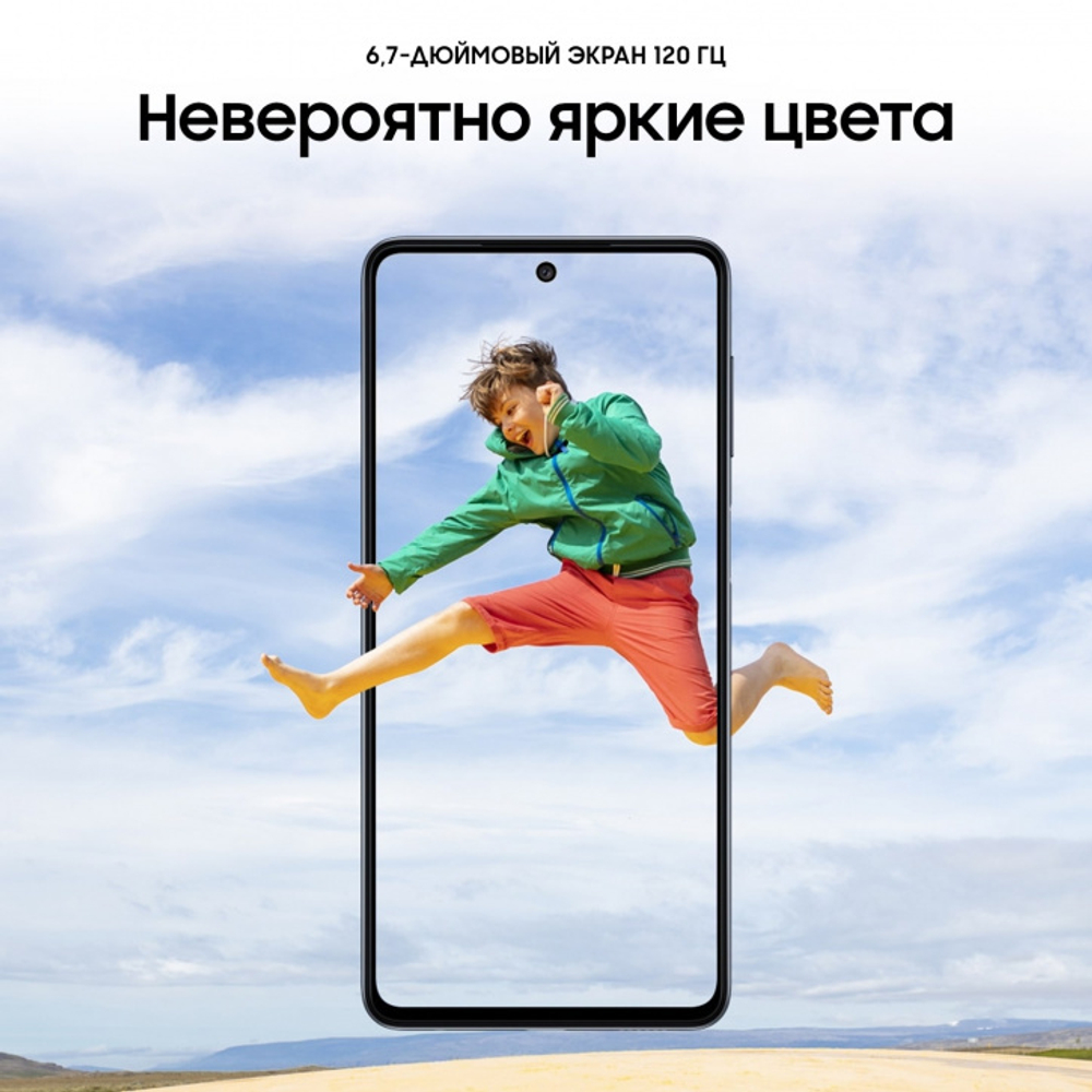 Смартфон Samsung Galaxy M52 SM-M526 8/128GB Черный