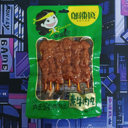 Шашлычки на шпажке