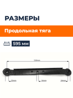 TA-080-Xingtai 120220 (2)