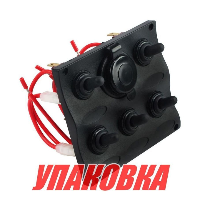 Панель бортового питания 5 переключателей, разъем прикуриватель (упаковка из 24 шт.)