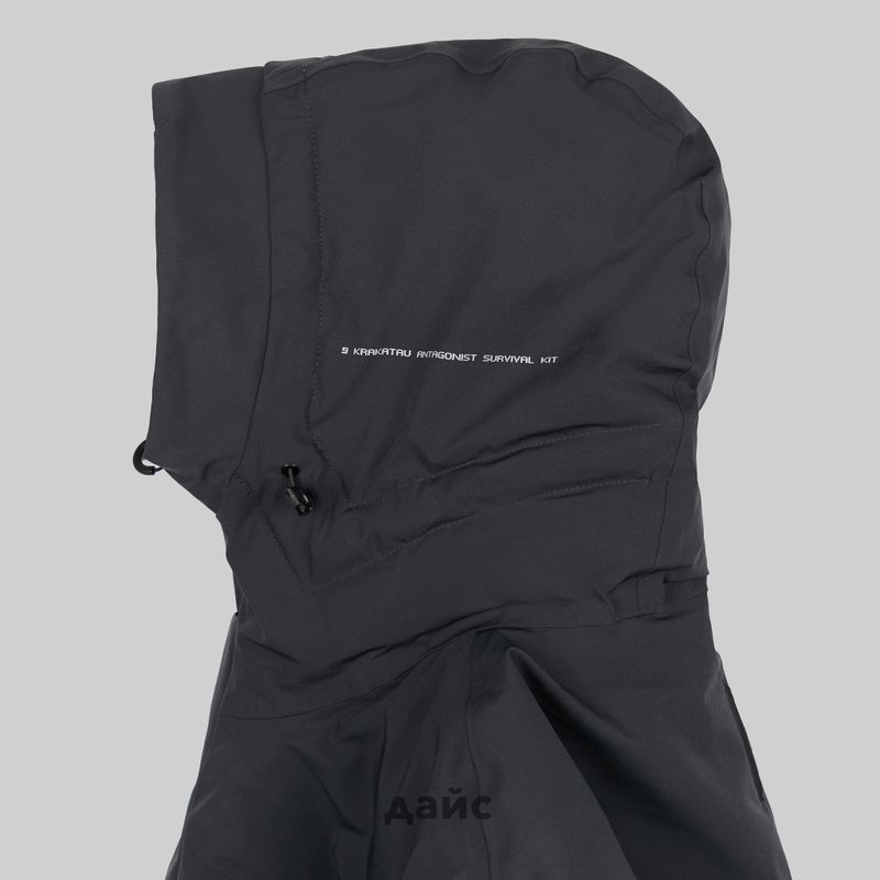 Пуховик мужской Krakatau Sycamore Waterproof Down Jacket артикул:Qm489-2 - купить в магазине Дайс