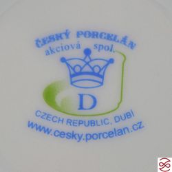 Кружка маленькая рефленая DUBI Гусь 330 мл