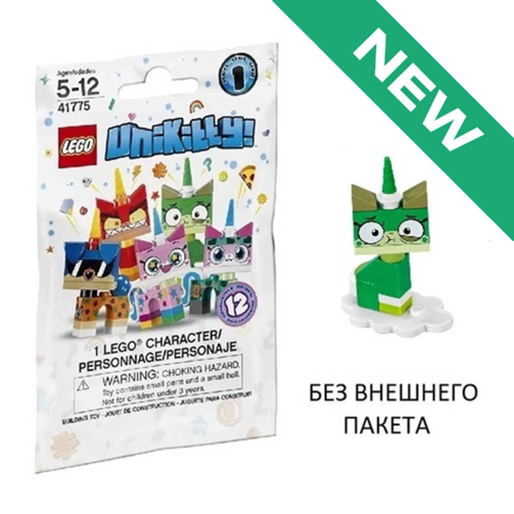 NEW Тошнотворная Юникитти 41775 coluni1-11