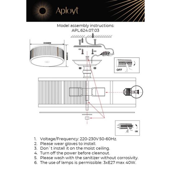 Люстра потолочная APL.624.07.03