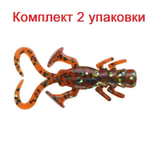 Силиконовая Приманка Sprut Amaya