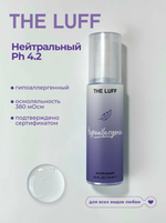 Интимный гель The Luff Hypoallergenic 75 мл