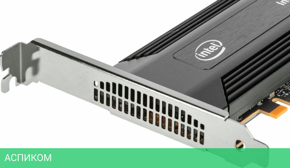 SSD диск Intel Optane 900P 280GB (SSDPED1D280GAX1)