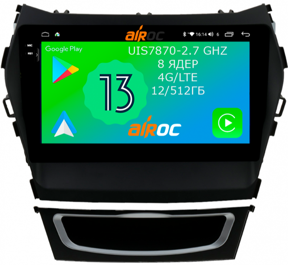 Магнитола для Hyundai Santa Fe 2012-2018 (любая комплектация) - Airoc 2K AU-2019 на Android 13, TS20, 12/512Гб, SIM-слот