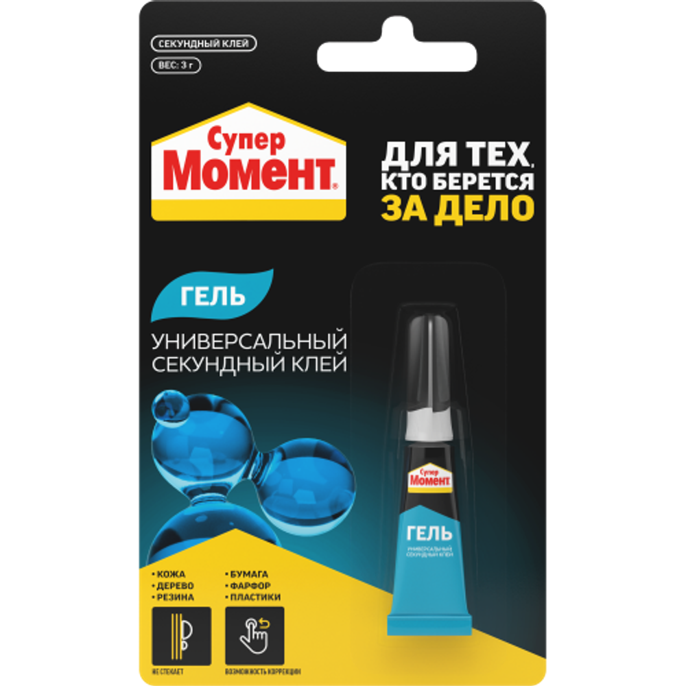 Клей Момент 874569 Супер гель 3 гр блистер шоу-бокс | 
