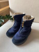 Сапоги Jog Dog, 26