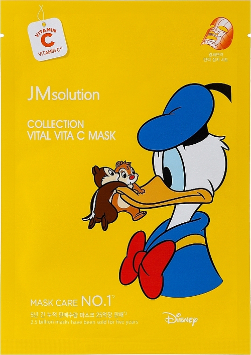 JMsolution Collection Vital Vita C Mask