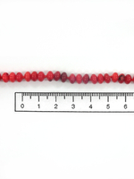 Бусы из Коралла kobu033-120
