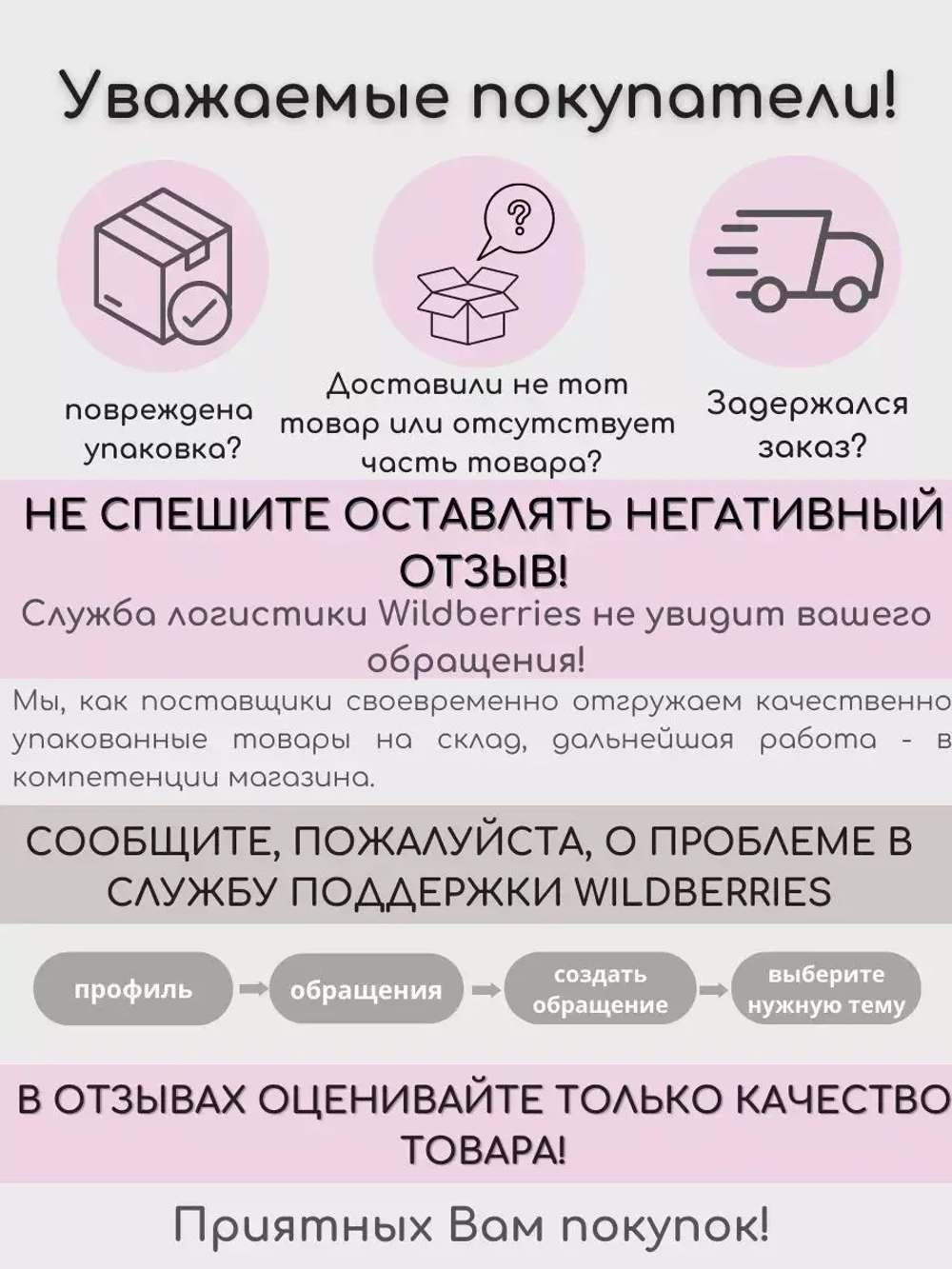 Кусачки для кожи, две лапки, 7 мм, NCL 01L2 | 7
