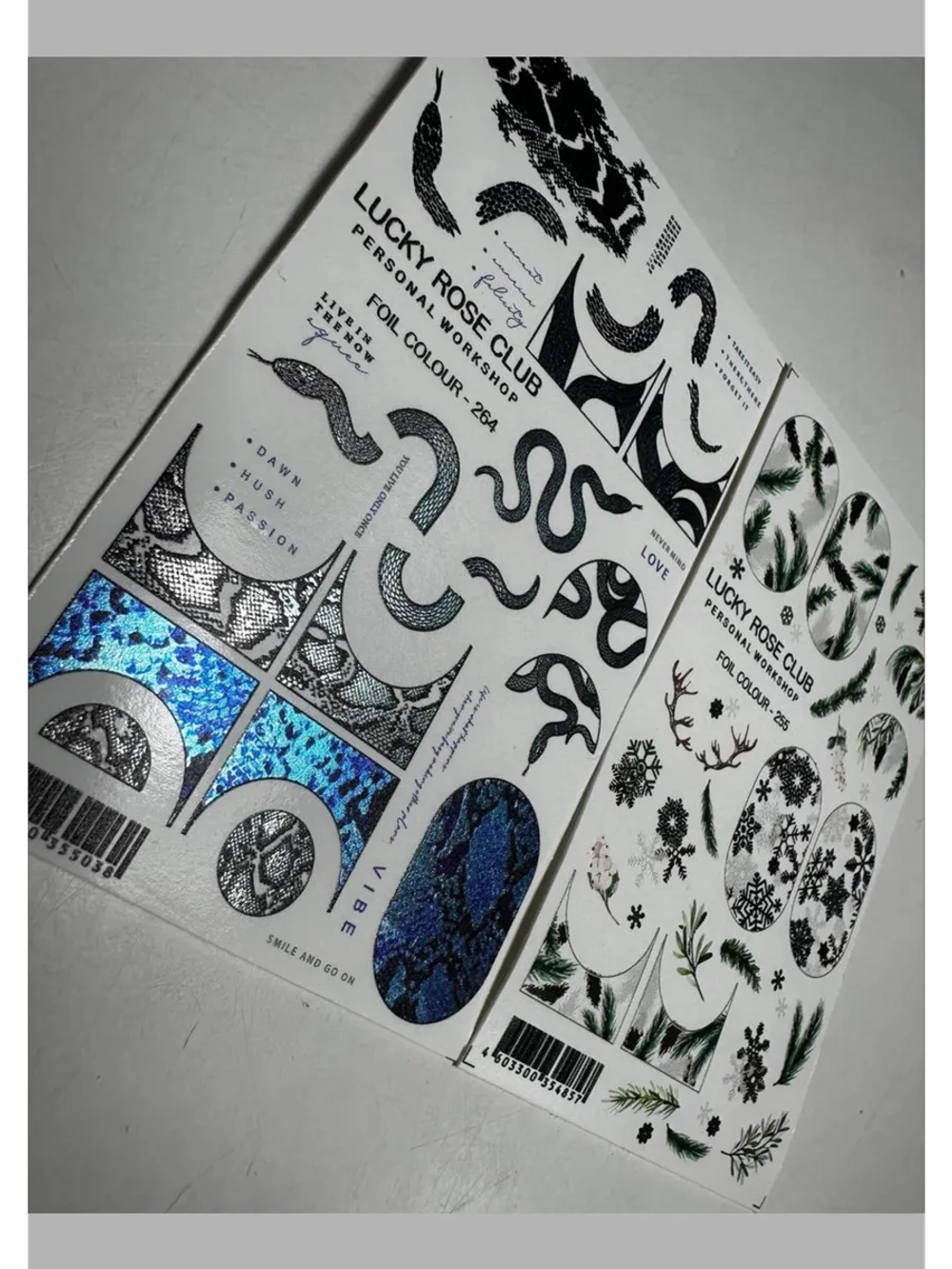 Набор слайдеров 2 шт для длинных ногтей 264, 255