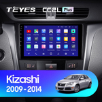 Teyes CC2L Plus 9" для Suzuki Kizashi 2009-2015