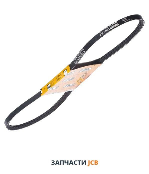 Ремень генератора JCB 336/A0199, 336-A0199, 336A0199