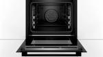 Духовой шкаф Bosch HRG8769C7