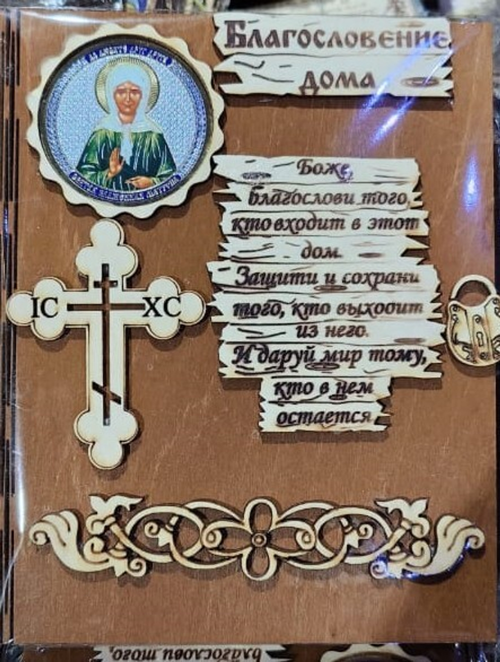 WhatsApp Image 2021-05-13 at 17.01.50