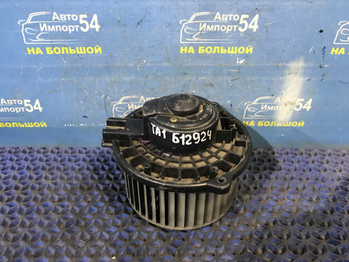 Моторчик печки Honda AVANCIER 1999-2003