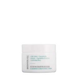 Крем восстанавливающий и увлажняющий с гиалуроновой кислотой | BIOHYALUX HA Barrier Conditioning Cream, 30 гр