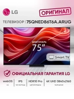 Телевизор смарт 75 дюймов 75QNED86T6A.ARUG черный титан