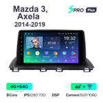 Teyes SPRO Plus 9"для Mazda 3, Axela 2014-2019