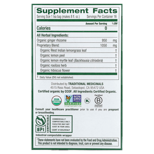 Traditional Medicinals, органический лимон и имбирь, без кофеина, 16 чайных пакетиков, 32 г (1,13 унции)