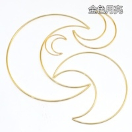 Набор полумесяцев лун металлических 4 шт:  20 см, 15 см, 10 см, 5 см