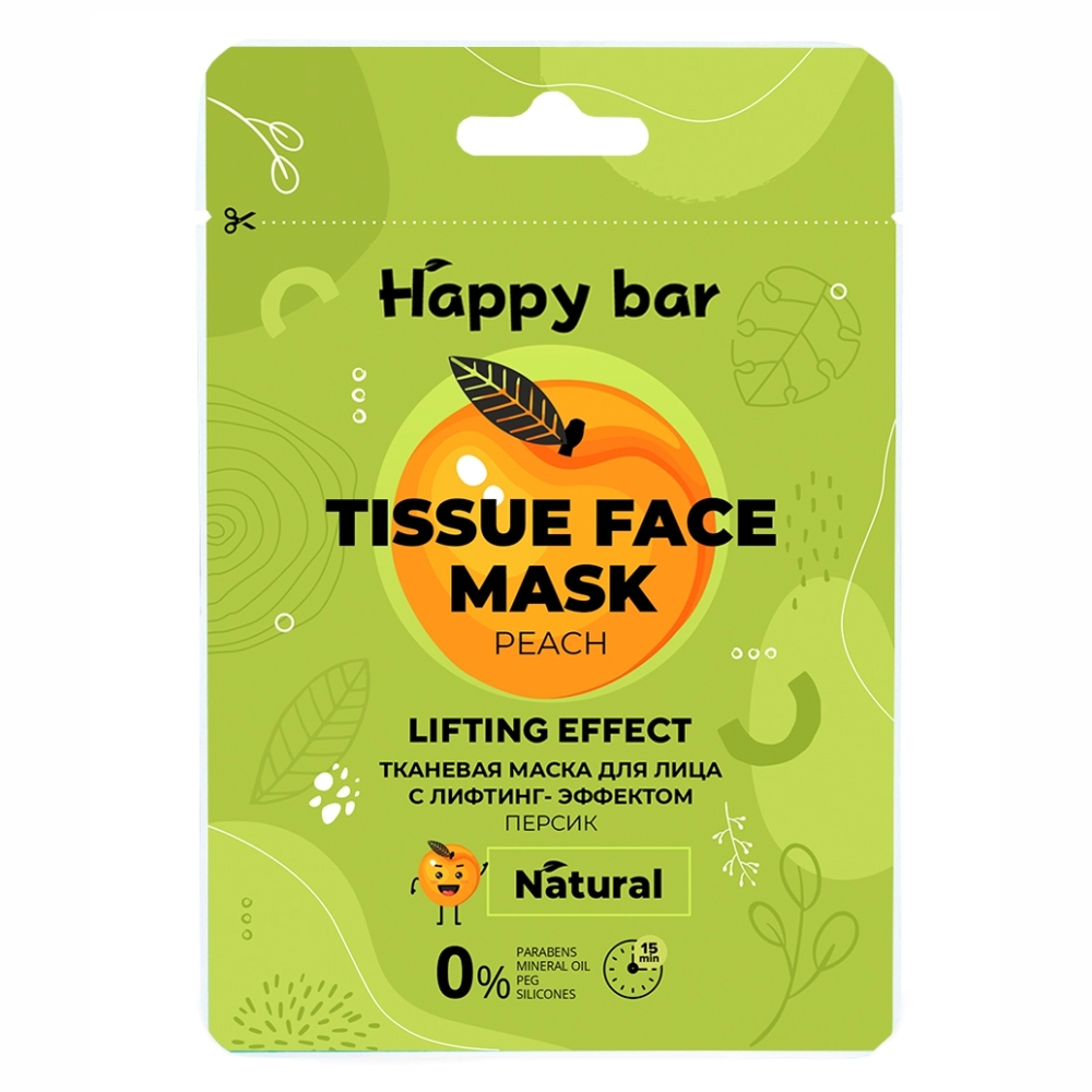 Маска для лица тканевая Happy Bar Персик с лифтинг-эффектом
