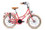 S&#39;cool chiX classic 20 3-Gang - 20 Zoll - Doppelrohr - 2025