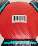 Мяч футбольный Primero Kids №4, красный