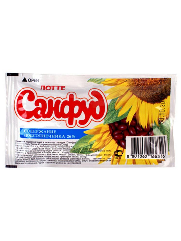 Семечки в шоколаде Lotte Sunfud 30 г x 4 шт