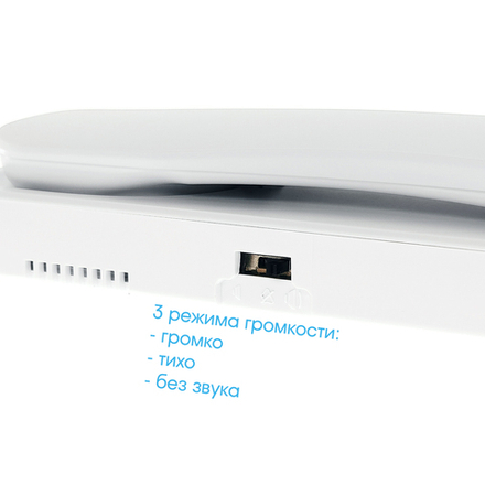 Трубка домофона Орбита OT-VNS09