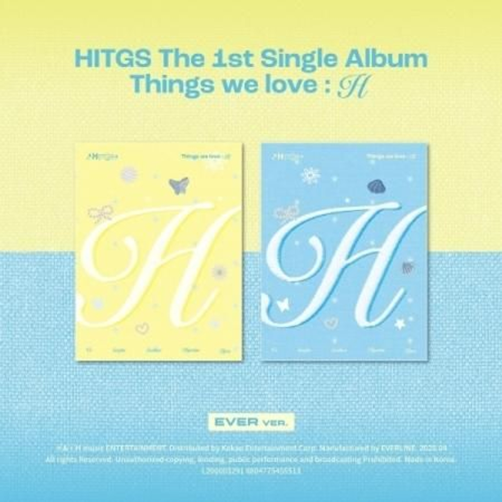 Альбом HITGS - THINGS WE LOVE : H 1st Single Album EVER RANDOM Version