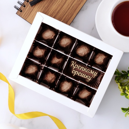 Подарочный набор шоколада "Крепкому орешку" #2