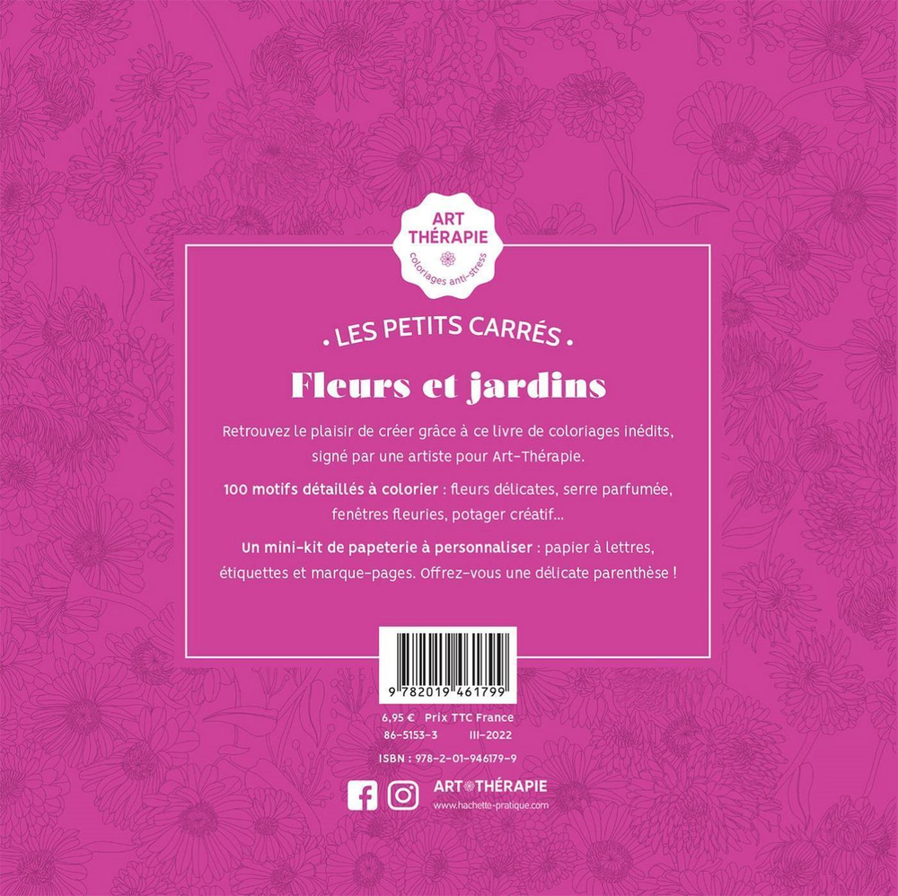 Hachette/ раскраска по номерам/ Les petits carrés d'Art-thérapie Fleurs et jardins