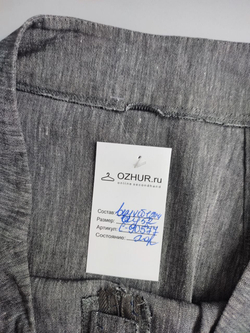 Юбка базовая светло-серая 52 размер