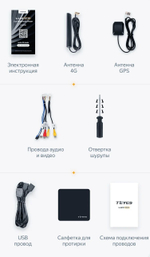 Магнитола для Ford Focus 3 2011-2019 - Teyes LUX ONE ROUND монитор 12.3" 2K QLED на Android 10, ТОП процессор, CarPlay, 4G SIM-слот